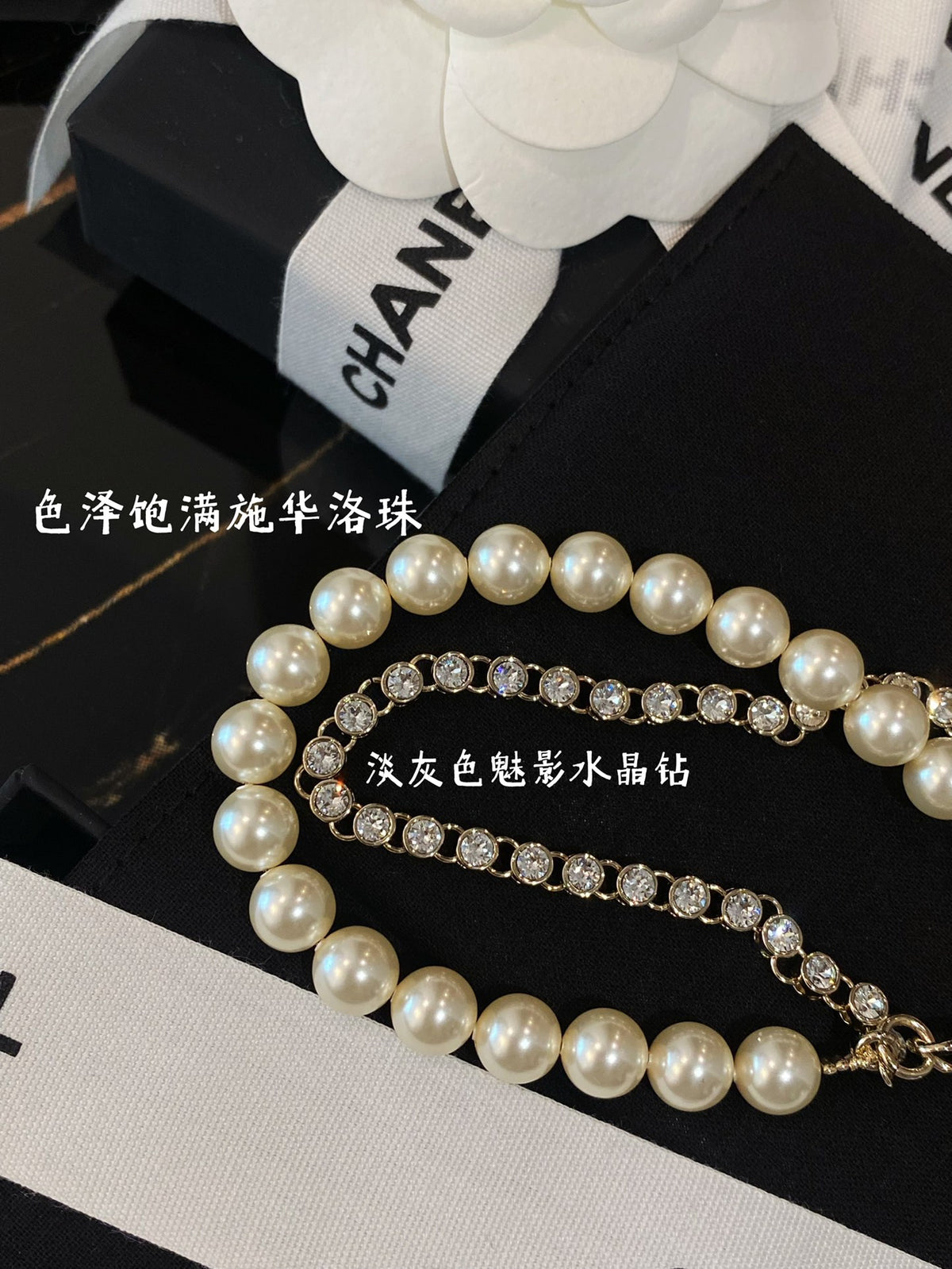 Pearl Bracelet in Polished Metal-Tone – Pearl Detail – Design 005 styled product view