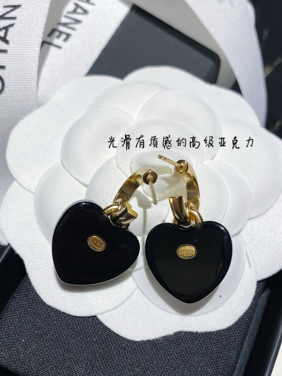 Double-C Emblem Crystal-Accent Statement Earrings – Heart Detail – Design 007 detail view