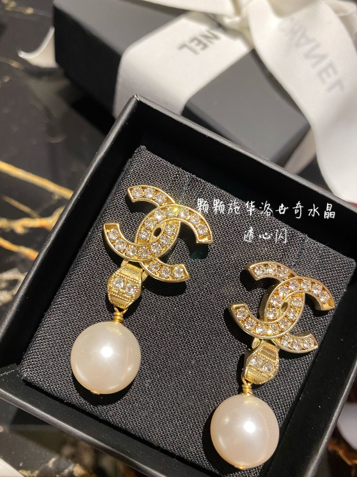 Double-C Emblem Pearl-Detail Stud Earrings – Pearl Detail – Design 012 detail view
