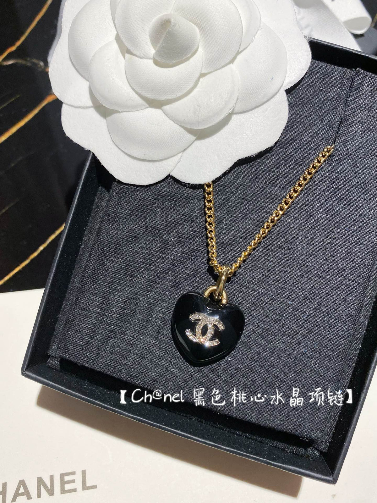 Double-C Emblem Crystal-Accent Pendant Necklace – Heart Detail main product view