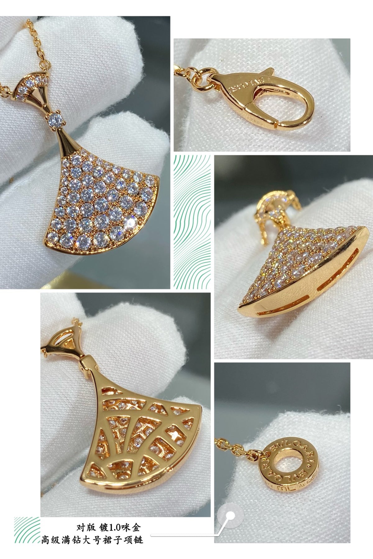 Fan Pendant Necklace in Polished Metal-Tone – Fan Detail detail view