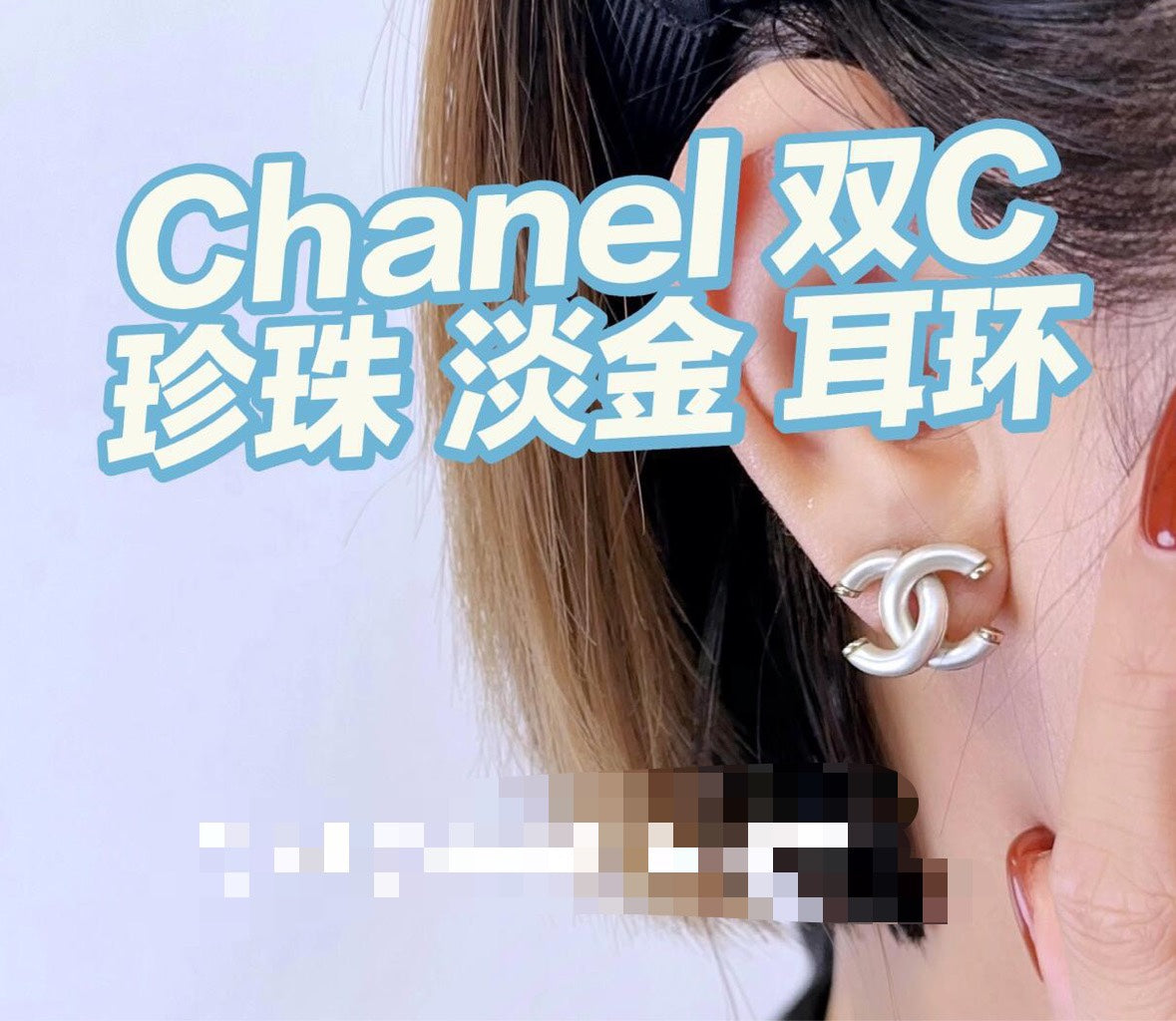 Double-C Emblem Stud Earrings in Gold-Tone – Design 031 detail view