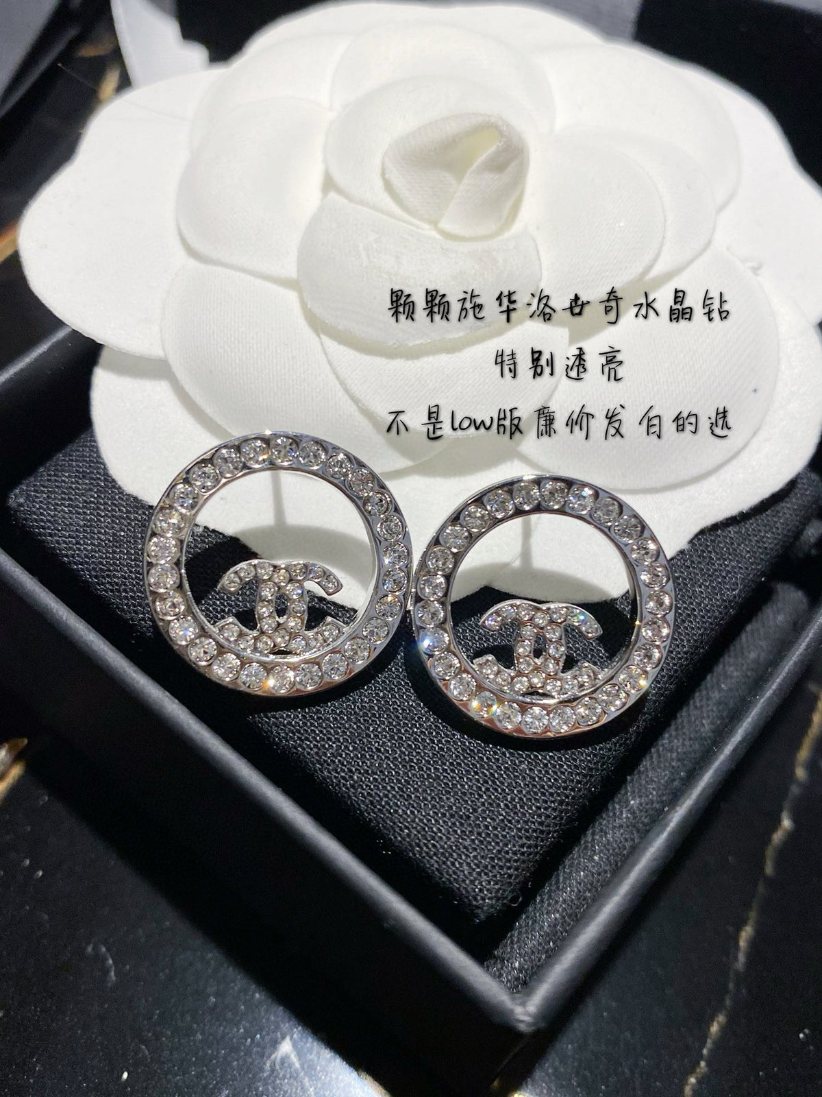 Round Crystal-Accent Stud Earrings – White Detail close-up detail