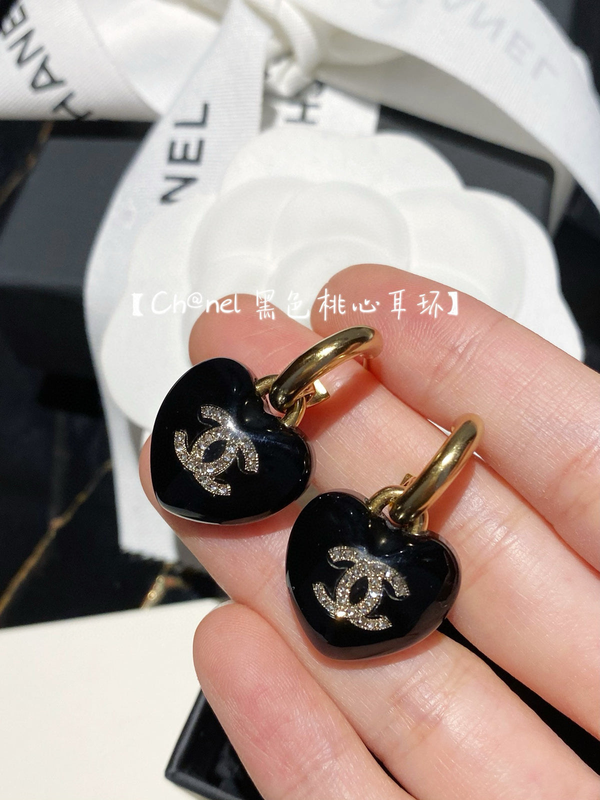 Double-C Emblem Crystal-Accent Statement Earrings – Heart Detail – Design 007 close-up detail