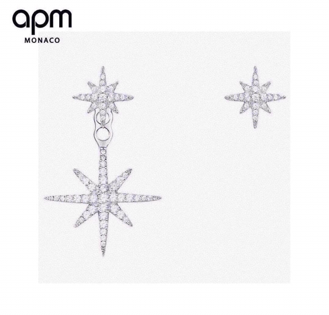 Shooting Star Statement Earrings in Silver-Tone main product view
