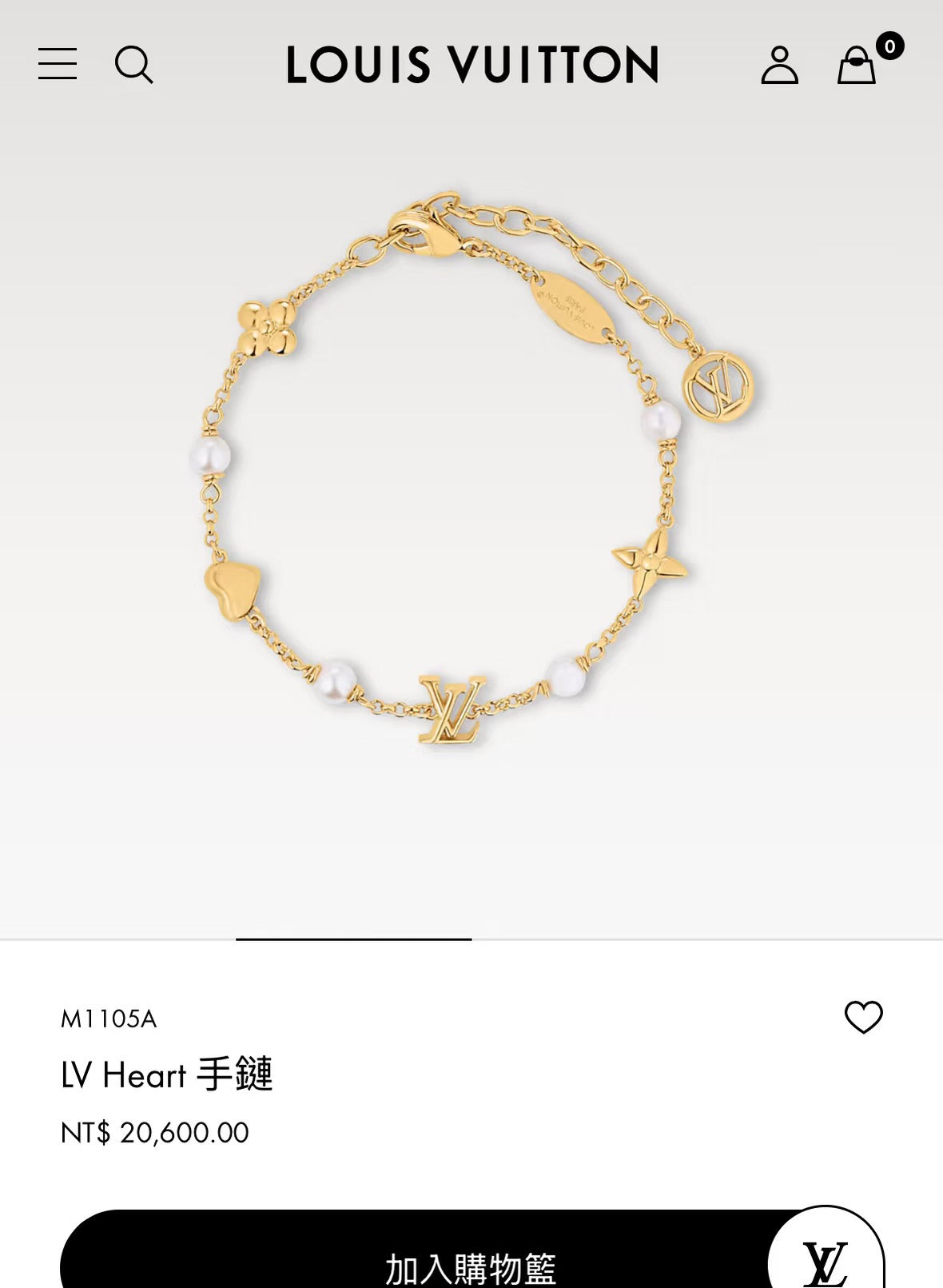Letter Emblem Bracelet in Polished Metal-Tone – Design 025 main product view