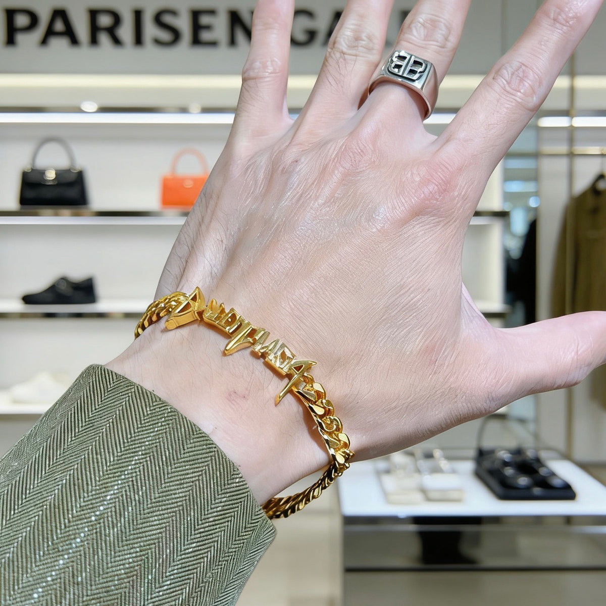 Geometric Emblem Bracelet in Polished Metal-Tone – Design 048 front product view