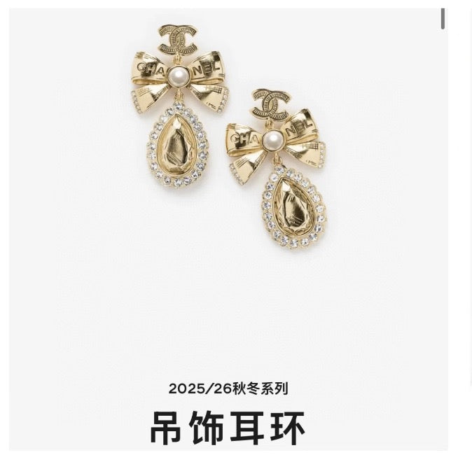 Double-C Emblem Stud Earrings in Gold-Tone – Design 014 main product view