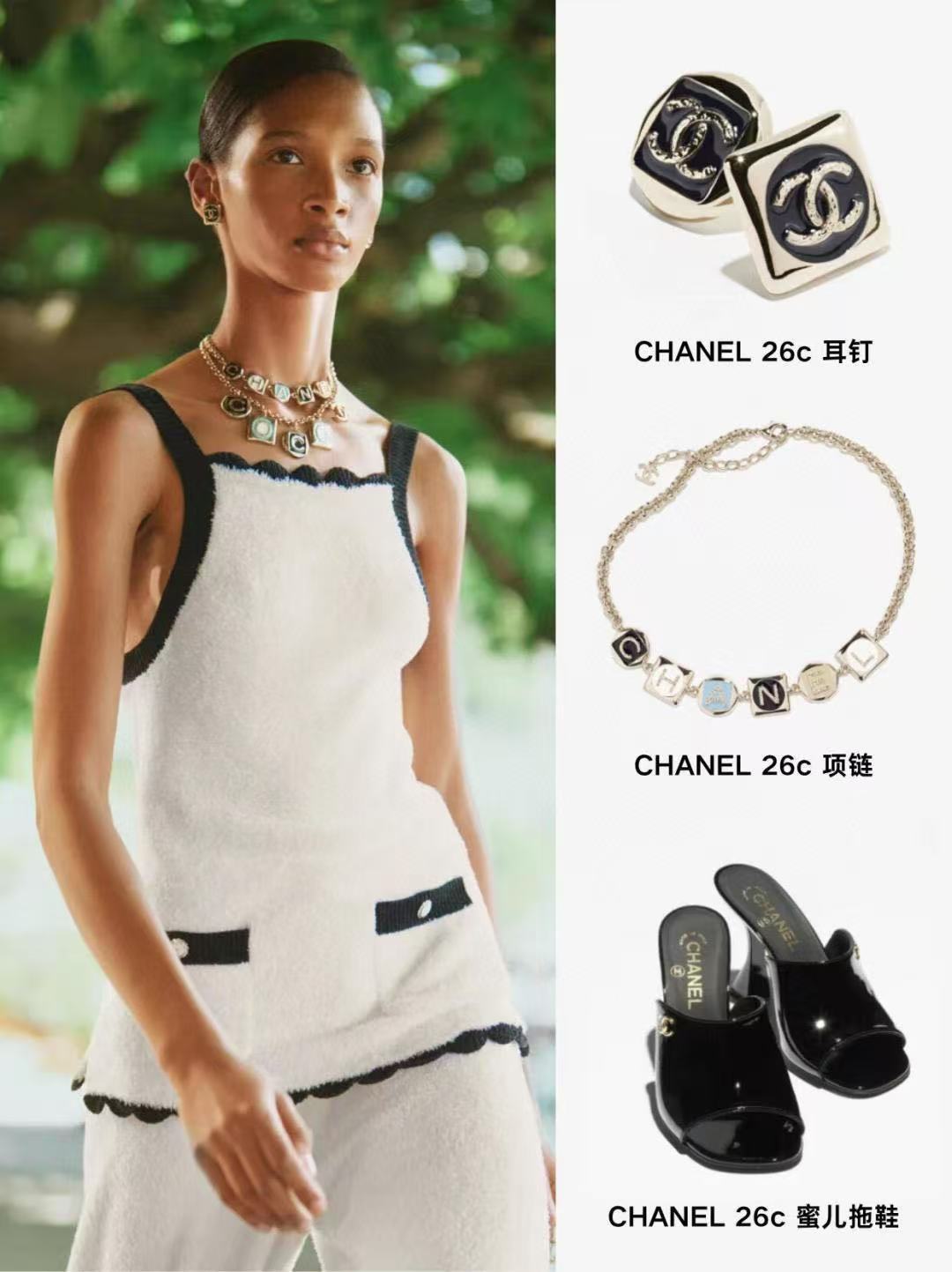 Letter Pendant Necklace in Polished Metal-Tone – Design 015 main product view