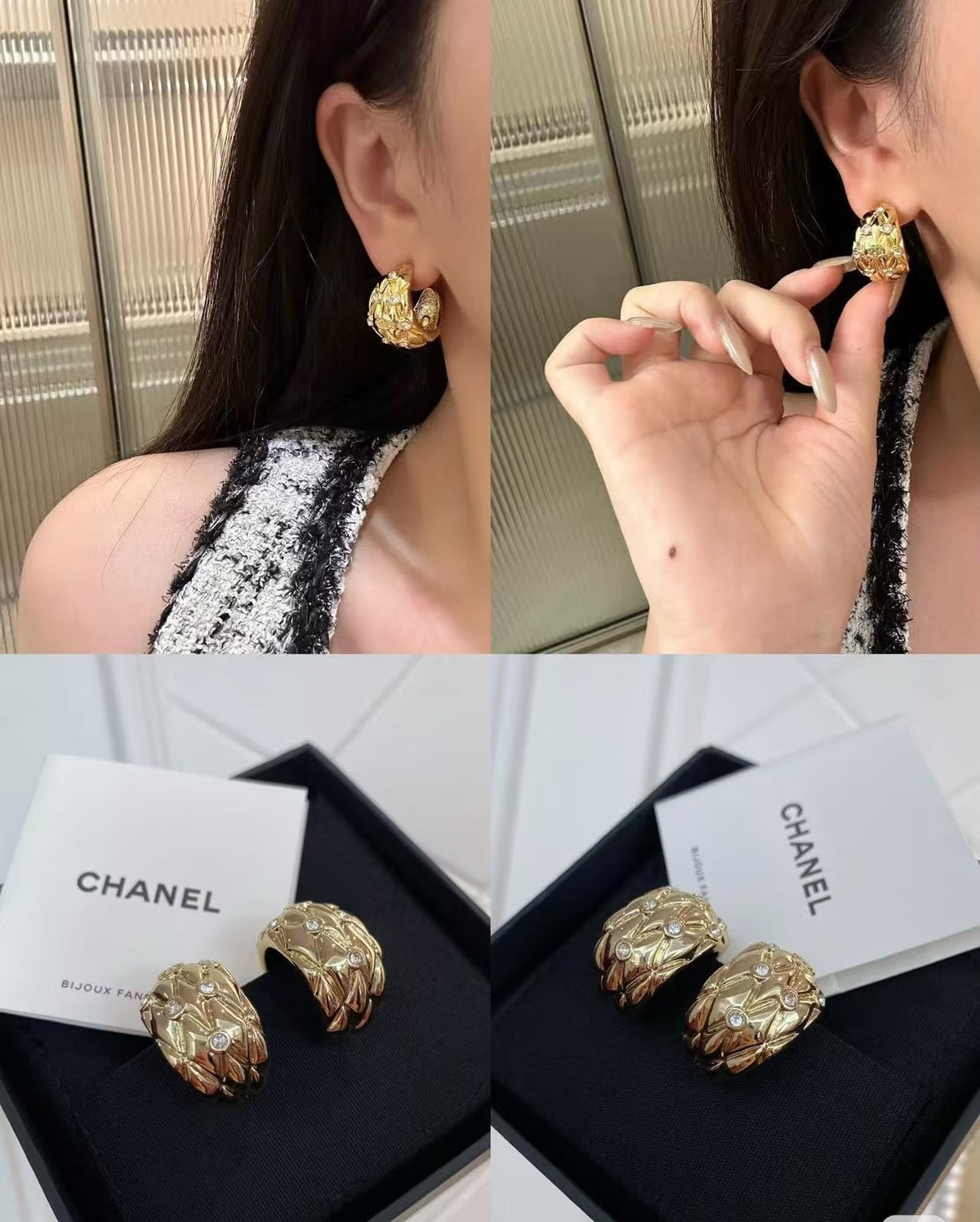 Signature Emblem Stud Earrings in Gold-Tone – Design 072 detail view