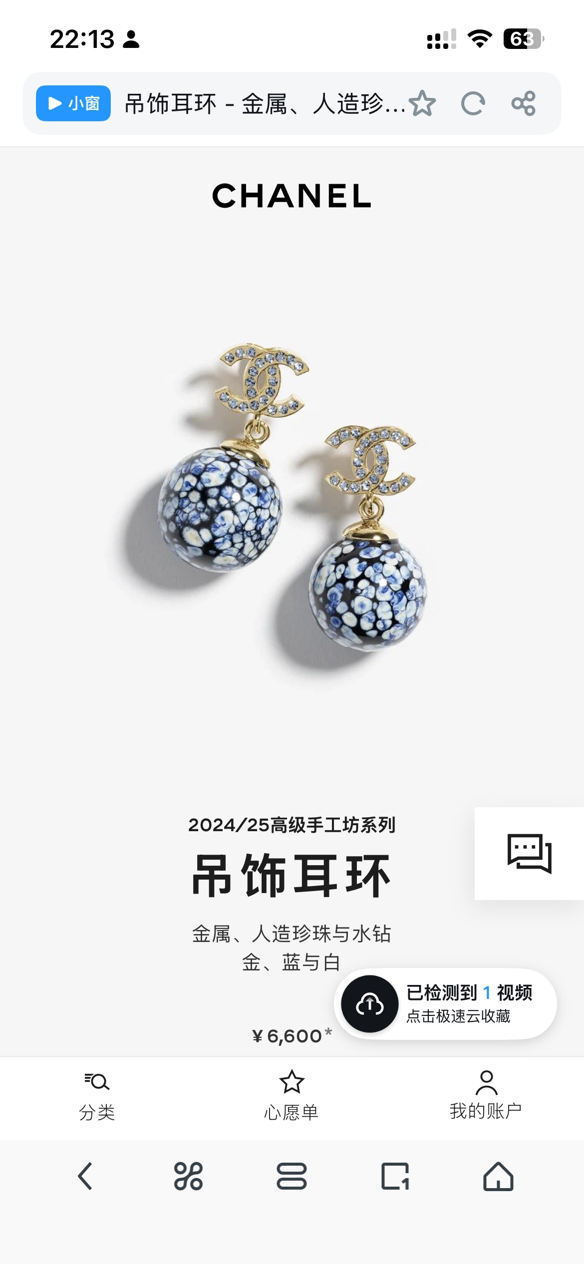 Signature Emblem Stud Earrings in Polished Metal-Tone – Design 126 main product view