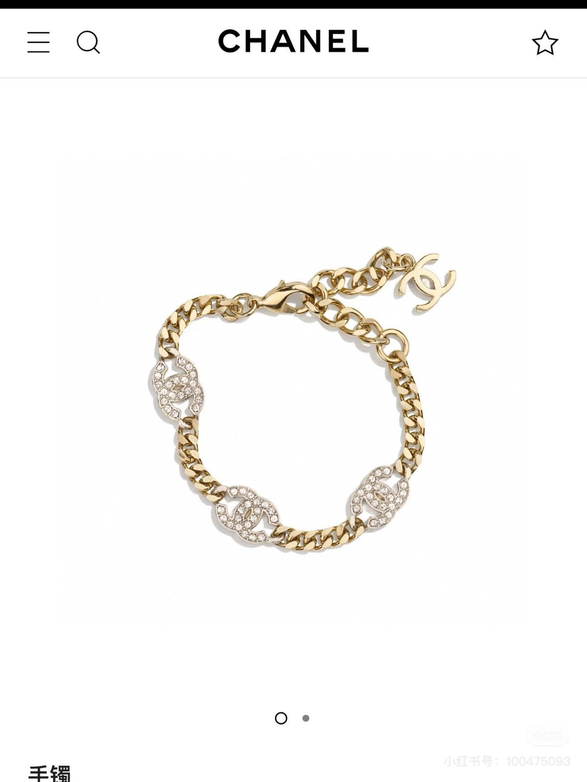 Letter Bracelet in Silver-Tone – Design 002 front product view
